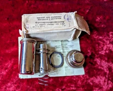 VTG Sterilizer Medical Military Metal 60s-70s Syringe BOX Soviet NOS antique OLD