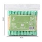 100PCS Double Head Cotton Swabs Makeup Buds Wood Sticks Ear Nose Cleaning