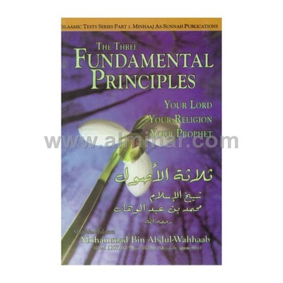 The Three Fundamental Principles
