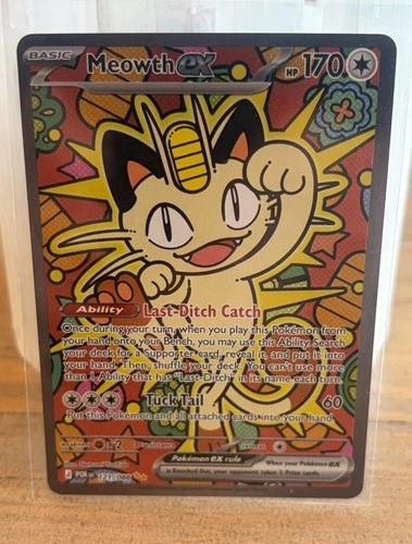 Meowth ex 121/088 SIR Perfect Order Pokemon TCG Special Illustration Rare NM