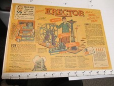 newspaper ad 1947 Gilbert erector set ferris wheel parachute 8 1/2 premium book