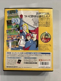 Super Baseball 2020 - Neo Geo AES - JP - Authentic - Tested/Working