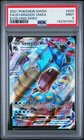 PSA 9 Gyarados VMAX 029/203 SWSH07: Evolving Skies Holo