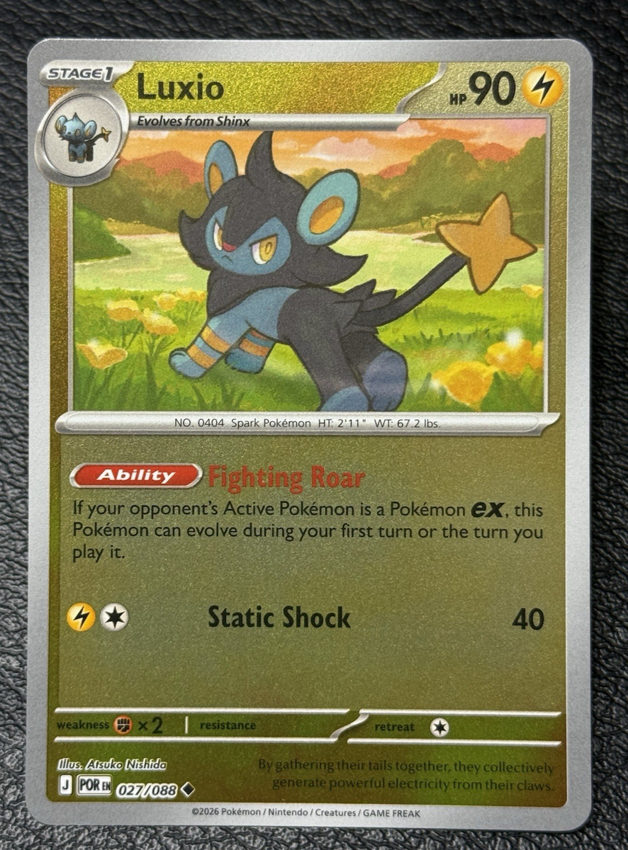 luxio pokemon card value Luxio 027/088 - Reverse Holo - Pokémon TCG: Perfect Order - English NM