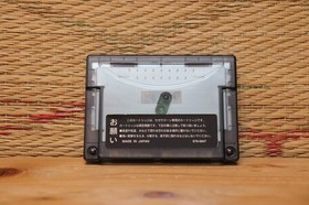 Official 4mb expand Ram Cartridge for Sega Saturn Japan Very Good Condition!