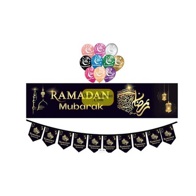 Ramadan Mubarak Decoration Set