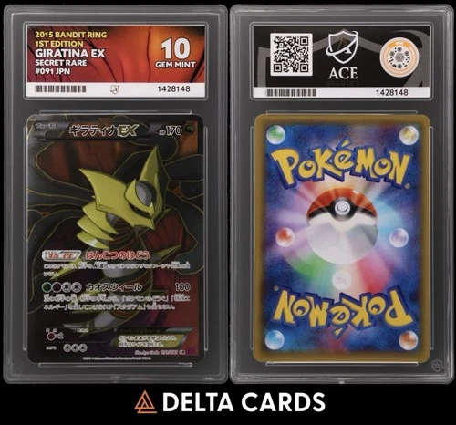 Giratina EX 091/081 | Ace 10 | Bandit Ring | 1st edition