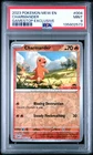 CHARMANDER 004/165 GAMESTOP EXCLUSIVE 151 POKEMON PSA 9