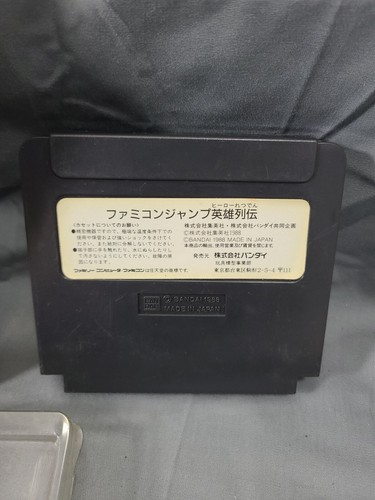 Famicom Jump Hero Retsuden / FC NES Nintendo Famicom Japanese version - Picture 3 of 5