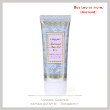 Canmake mermaid skin gel UV 01  Sun Sunscreen SPF 50+ PA++++ 40g JAPAN