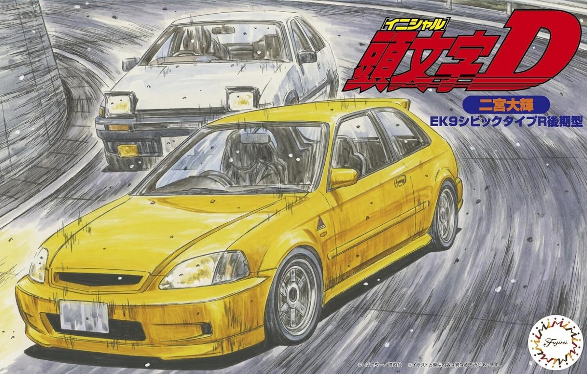 Fujimi Model 1/24 Initial D Series No.14 Civic Type R Daiki