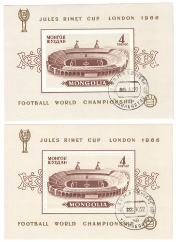 Timbres France 1938 – FIFA World Cup #349 1.75f – Football – Très Bel état
