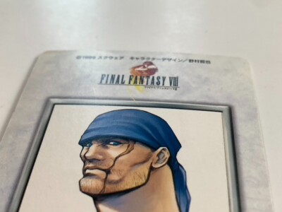 Ward Zabac FINAL FANTASY VIII FF8 SQUARE japanese 1997 card Bandai