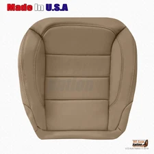 2014 2015 Mercedes Benz ML250 ML350 ML400 Driver Tan Vinyl Cover Non-Perforated