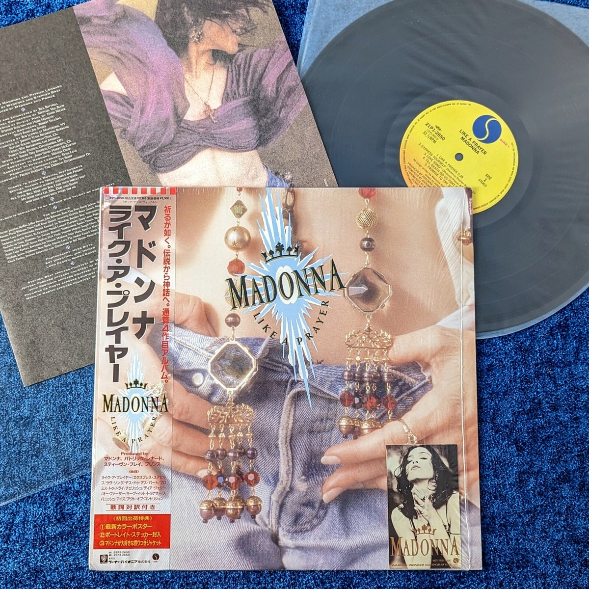 MADONNA LIKE A PRAYER JAPAN 12'' VINYL LP w PROMO STICKER MADONNA LIKE A PRAYER JAPAN 12'' VINYL LP w PROMO STICKER