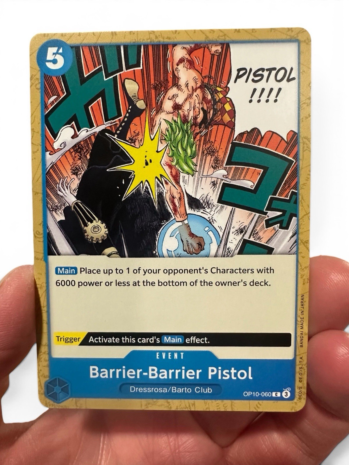 Barrier-Barrier Pistol OP10-060 One Piece, Royal Blood English NM