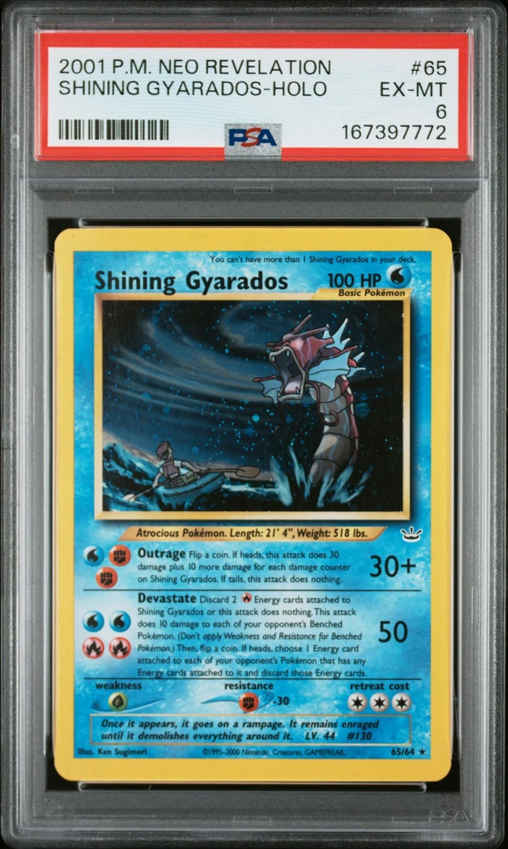 Shining Gyarados
