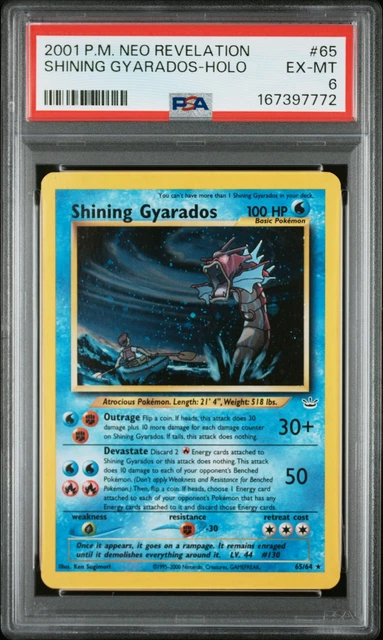 Shining Gyarados