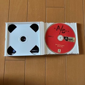 BLACK MATRIX Dreamcast Software