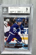 2016-17 Upper Deck - Young Guns Mitch Marner #468 Exclusives /100 (RC)