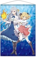 A. Anispher & Euphilia B2 Tapestry "The Magic Revolution of the Reincarnated Pri