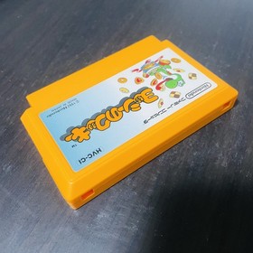 Yoshi no Cookie Nintendo Famicom 1992 HVC-CI Japanese Version Puzzle Retro