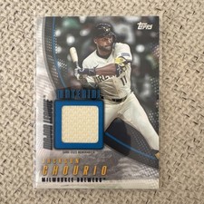 2025 Topps Update - Major League Material Jackson Chourio #MMU-JC Blue /150