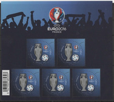 FRANCE TIMBRE - 2016  football BF 137  "UEFA EURO 2016" (**)