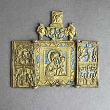 Antikes russisch orthodoxes Triptychon Ikone Reisealtar Bronze Maria