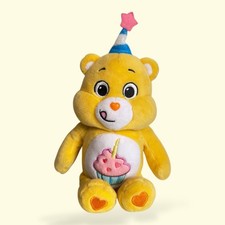 Care Bears Yellow Birthday Bear Stuffed Animal Plush Cupcake Party Hat 12 Cute