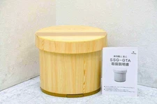 SUZUMO SSG-GTA Sushi Robot Roll Machine w/ Warmer & Full Accessories Maintained