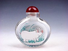 Peking Glass Inside *Zodiac Piggy* Reverse Hand Painted Snuff Bottle #06192401