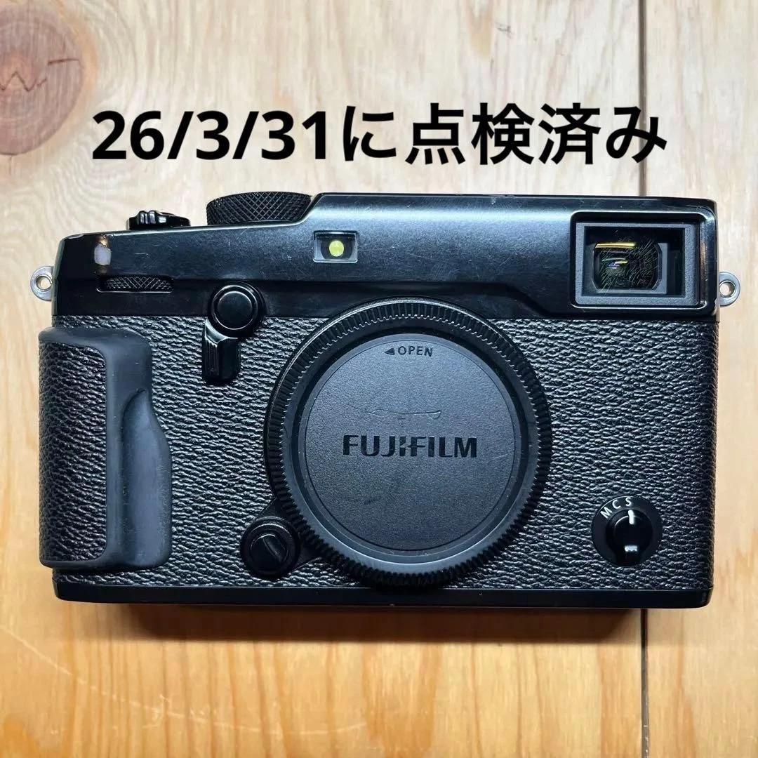 Fujifilm X-Pro2 Digital Cameras for sale - eBay