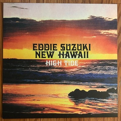 EDDIE SUZUKI NEW HAWAII High Tide LP on Aloha Got Soul NM psych soul