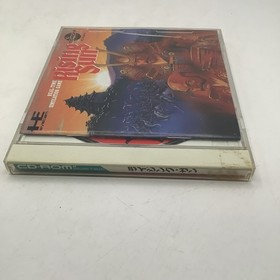 PC Engine Turbografx 16 Japanese RISING SUN CD ROM -