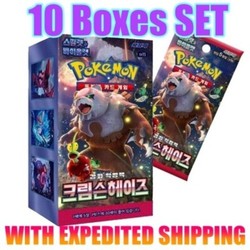 Pokemon Scarlet & Violet Crimson Haze Booster Box (SV5a)