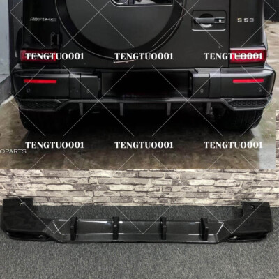 TC Style Carbon Fiber Rear Diffuser Lip for G Klass Wagon W464 AMG G63 2019+
