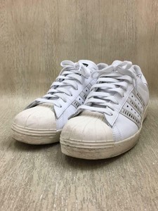 Human Made adidas Superstar Cloud White FY0730 - Fastsole