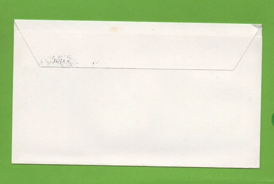 FDC 1989 - Championship Monde Cycling, Chambéry ( Ref. 9051) - Image 2 of 2