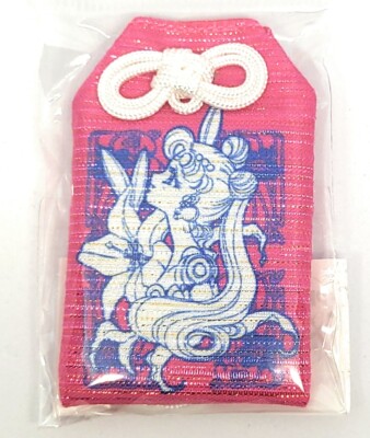 Sailor Moon Store Original Lucky Charm Japanese Omamori Good Luck Charm Design A