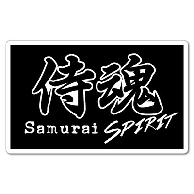 Drift Japanese Writing JDM Sticker Decal JDM Car