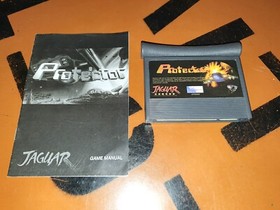 # Atari Jaguar - Protector ##