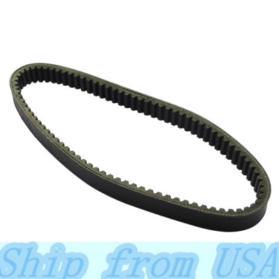 #ad Clutch Drive Belt For Harley Davidson Golf Cart 2 Cycle 1967 1981 36394 67G $31.99