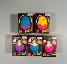 NeeDoh Chicka DeeDoos Easter Squishy YOU CHOOSE Color Aldi Viral Stress Ball Toy