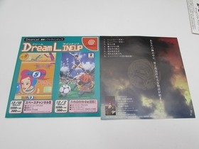 Shenmue Sega Dreamcast Japanese Version Complete CIB Tested Working