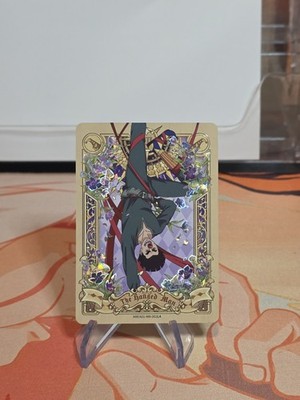 Kayou Naruto Earth Scroll Series 1 (NA Version) - Might Guy NREA01-MR-002L4