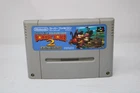 Super Donkey Kong 2 Country Nintendo Super Famicom SFC Japanese Cartridge Only