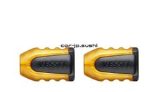 VESSEL Screw Mag Catcher Premium Set of 2 Gold (NMCP-2PGL)