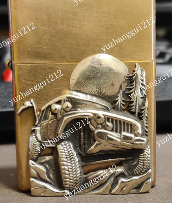 1 piece Jeep brass stamp sticker DIY lighter decoration accessories