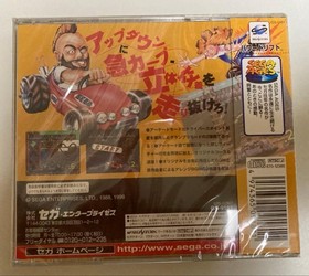 POWER DRIFT Sega Sega Saturn SS Boxed Manual 1998 Japan import